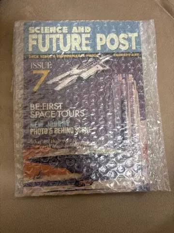 BE:FIRST 2:BE 오리지널 포토북 DOME TOUR ZINE