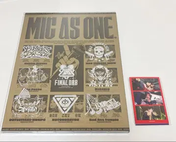 MIC AS ONE 히프음비 음악집 라쿠텐 북스 특전 포함