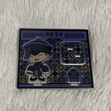 괴수 8호 키시 아크릴 스탠드 호시나 소우시로