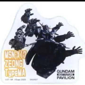 건담 넥스트 퓨처 파빌리온 지옹 아크릴 마그넷 미개봉 새상품