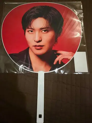 SnowMan 메구로 렌 부채