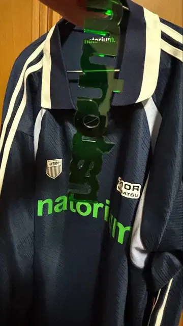 나토리 game shirt & 키링