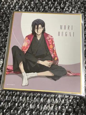 문호 스트레이독스 모리 오가이 AGF 2025 한정판 색지