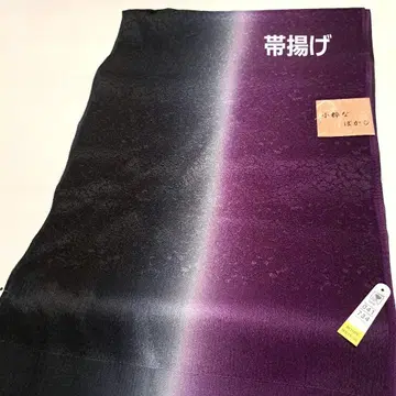 No.5713 오비 장식 천 순수 실크 기모노 미사용 새상품