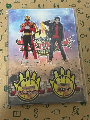 고쥬우쟈 톤노 호에 고쥬우울프 후유노 신오 아크릴 스탠드