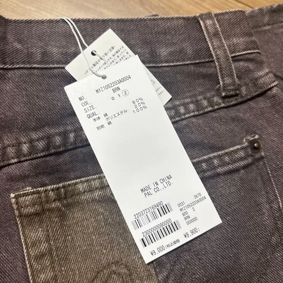 4번째 상품 이미지