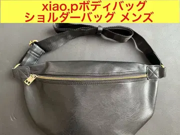 xiao.p 가죽 바디백 숄더백 남성용