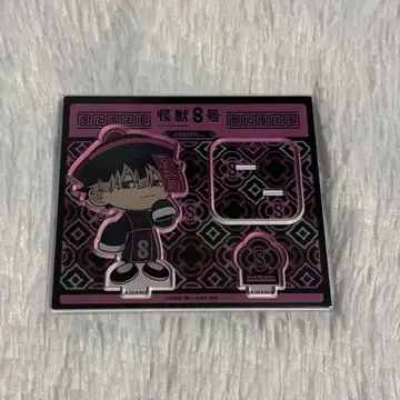 괴수8호 키온시 아크릴 스탠드 나루미 겐