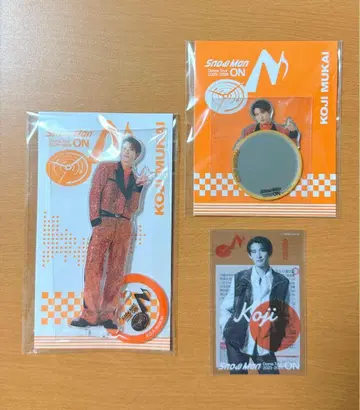 무카이 코지 아크릴 스탠드 스티커 거울 3종 세트