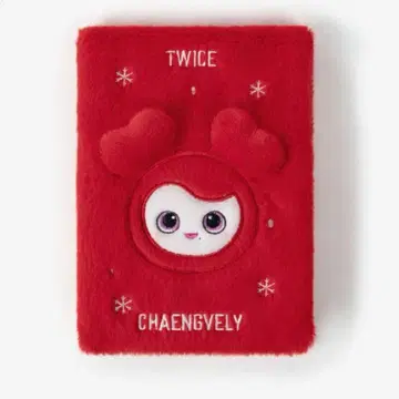 twice 메모장 케이스 첸브리 채영 여권 케이스