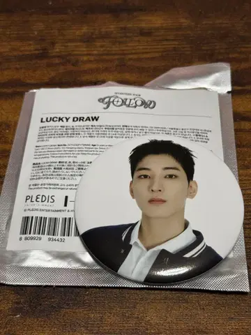 SEVENTEEN FOLLOW LUCKY DRAW 캔뱃지 원우