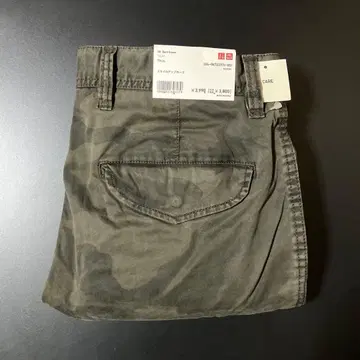 유니클로 스타일업 카고 w79