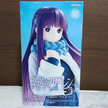 장송의 프리렌 Trio-Try-iT 페른 피규어