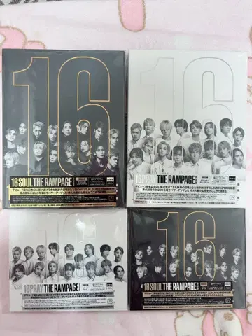 THE RAMPAGE 16PRAY&16SOUL CD&Blu-ray 세트