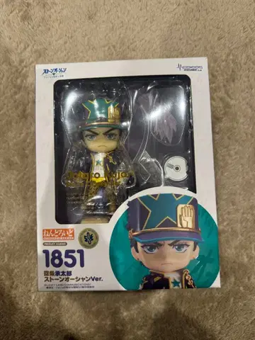 넨도로이드 1851 쿠죠 죠타로 스톤 오션 Ver.