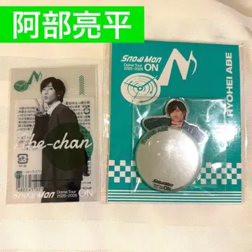 SnowMan 아베 료헤이 돔 투어 ON 클리어 스티커 미러 스티커