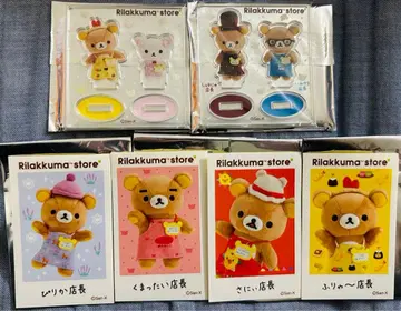 리락쿠마 스토어 점장 아크릴 스탠드 스티커 코리린