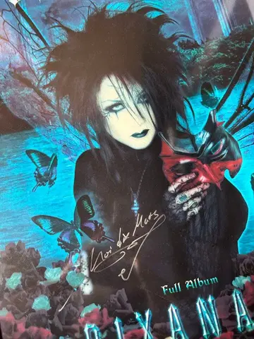 Moi dix Mois Mana님 친필 사인 포스터