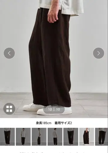 비스코스 린넨 이지 팬츠 블랙입니다.