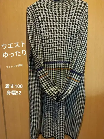 하운드 투스 패턴 긴팔 니트