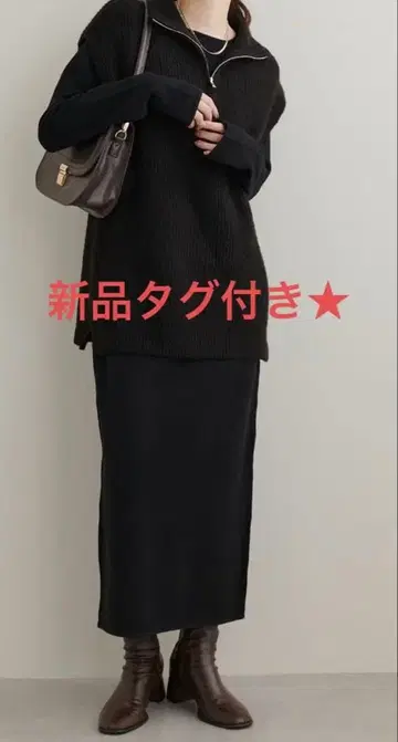 natural couture 니트 원피스 블랙