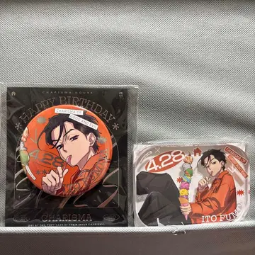 미개봉 새상품 카리스마 벌스데이 굿즈 후미야