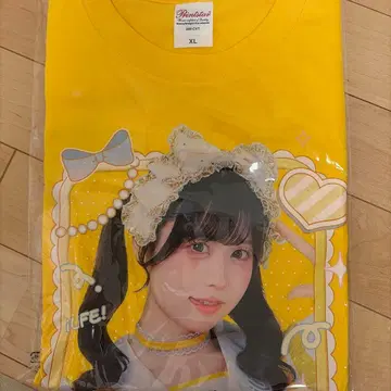 iLife! 복권 후쿠마루우사 실사 셔츠 A상