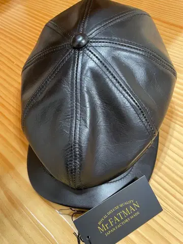 Mr.FATMAN CARRY DANCER