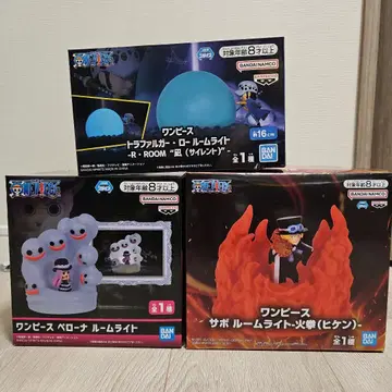 [ 새상품 ] 원피스 트라팔가 로 & 페로나 & 사보 룸 라이트 3점