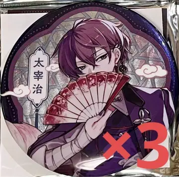 다자이 오사무 중국 캔뱃지 문호 스트레이독스 상하이