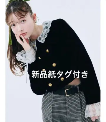 릴리 브라운 스캘럽 비쥬 어태치드 자켓