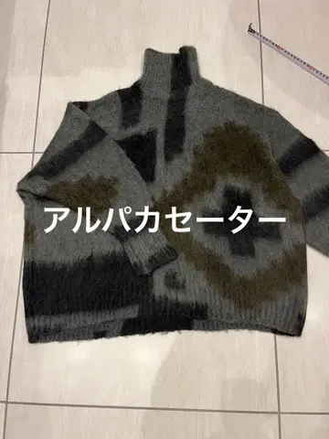 하이넥 스웨터 그레이 계열