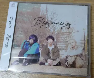 Beginning / Daisy745 Co'COON the Raid.