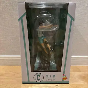 하이큐!! 해피 복권 오이카와 토오루 피규어