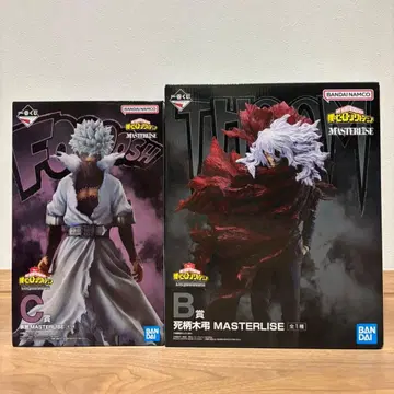 히로아카 제일복권 피규어 시가라키 토무라 다비