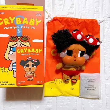 CRYBABY Vacation Mode On 시리즈 크라이베이비
