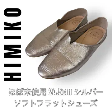 HIMIKO 히미코  24.5cm 소프트 플랫슈즈 실버 은