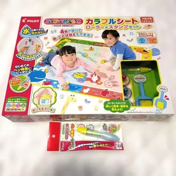 [ 미개봉 새상품 ] 쓱쓱 그리기 컬러풀 시트 롤러 & 스탬프 세트