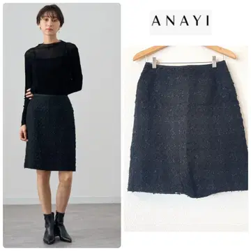 아나이 38 믹스얀 트위드 미니 스커트