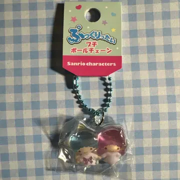 산리오  푸치 키링 리틀트윈스타