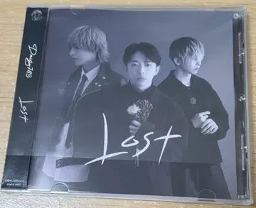 Lost / Daisy745 Co'COON the Raid. 텐시