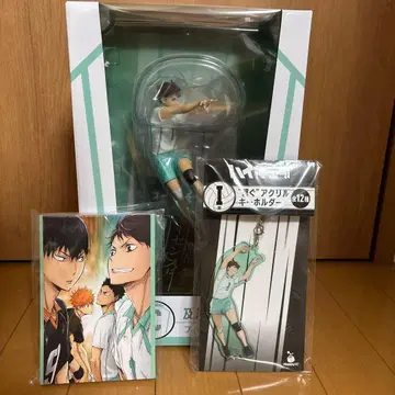 하이큐!! 오이카와 토오루 피규어&키링 세트