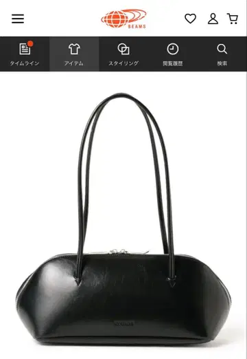 아드 라무 별주 FIGRE BOSTON VINTAGE