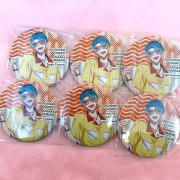 히프노시스 마이크 히프마이 히프무비 시로가네 사사라 캔뱃지 EW03