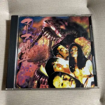 마리아 관음 마리아 관음