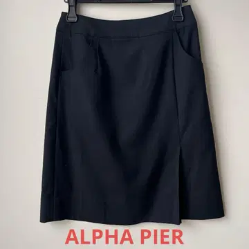 알파피아 9호 ALPHA PIER 사무복 스커트 새상품급