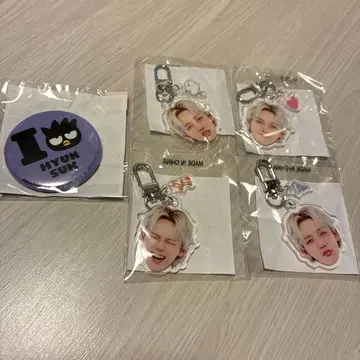 TREASURE 보물 현석 얼굴 아크릴 키링 희로애락 컴프 캔 배지