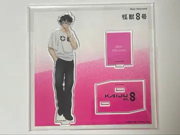 괴수 8호 나루미 겐 베이스 야드 도쿄 아크릴 스탠드 B 입체 일러스트