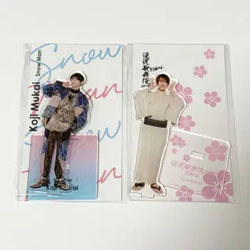 무카이 코지 아크릴 스탠드 세트