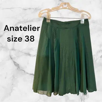 Anatelier 플리츠 플레어 스커트 그린 38